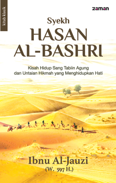 Book Syekh Hasan Al-Bashri